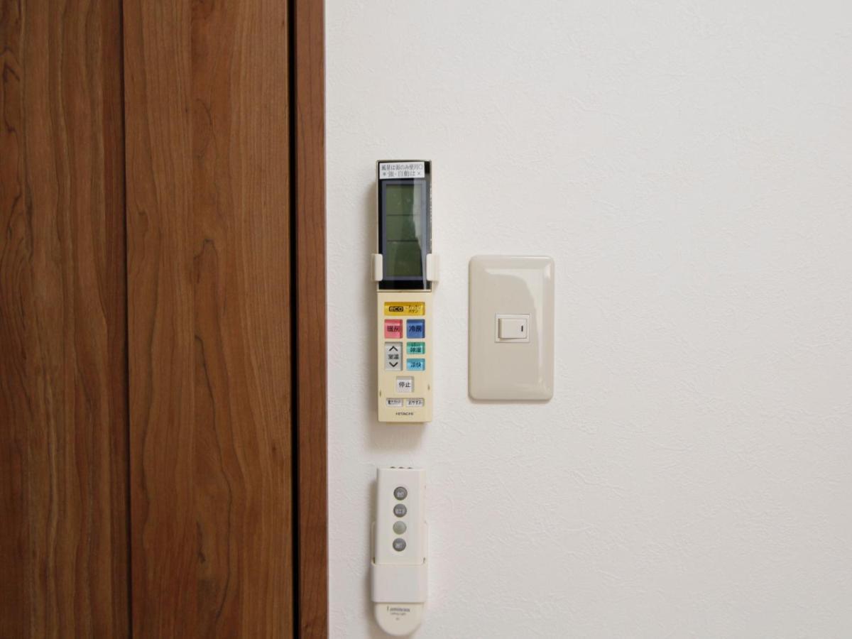 和貴ビル Appartement Tōkyō